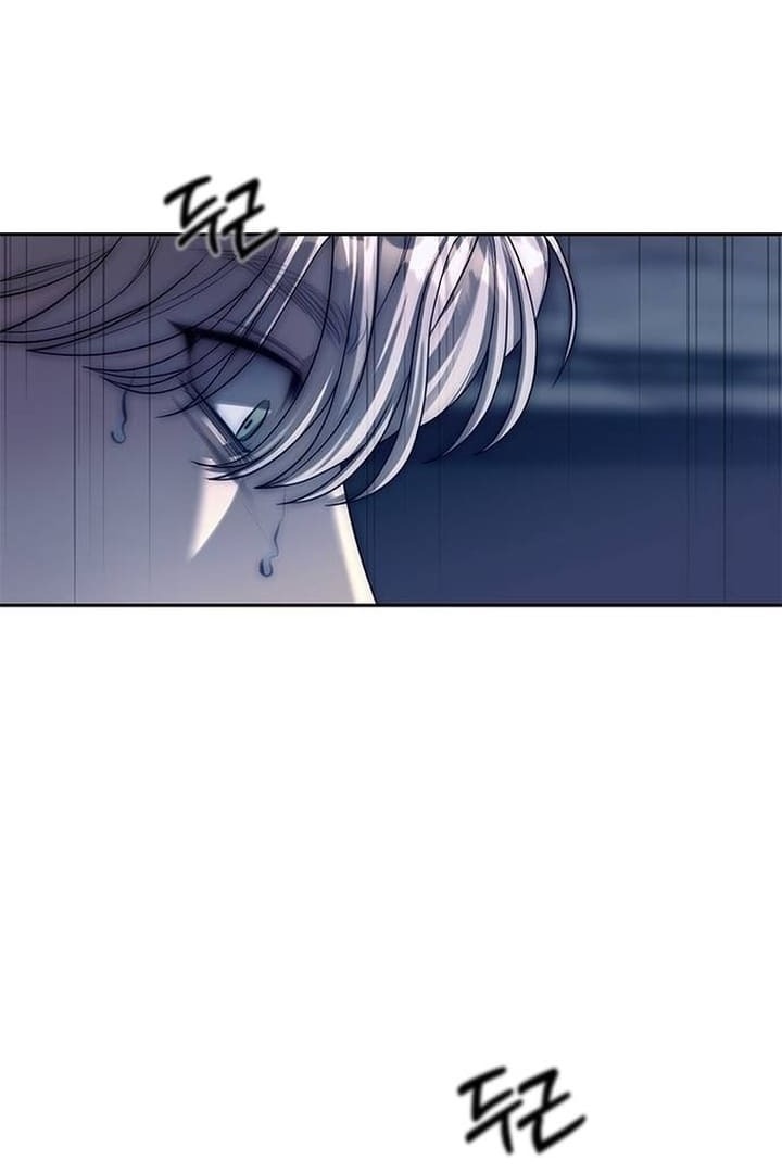 Undercover! Chaebol High School Chapter 71 Image 37