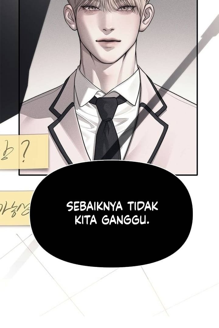 Undercover! Chaebol High School Chapter 71 Image 50