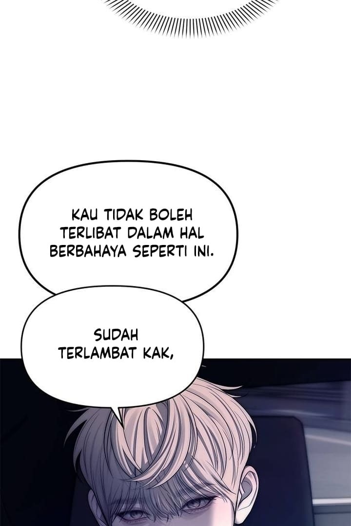 Undercover! Chaebol High School Chapter 71 Image 64