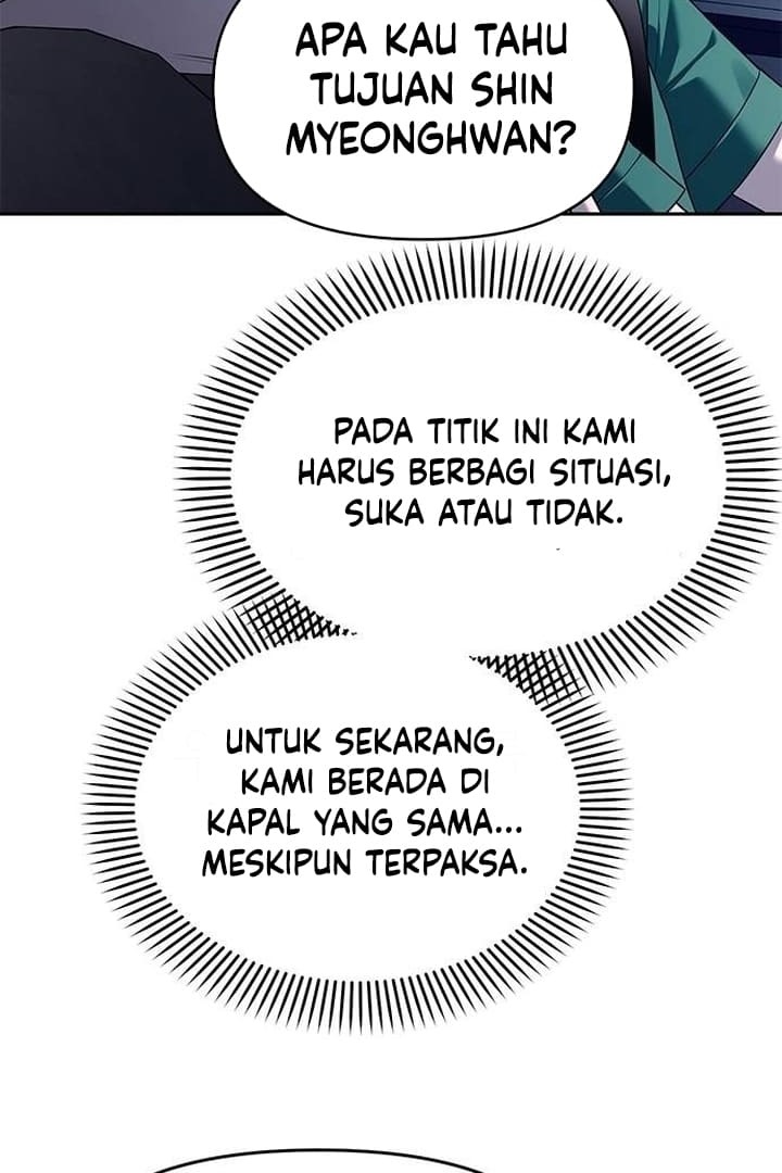 Undercover! Chaebol High School Chapter 71 Image 67