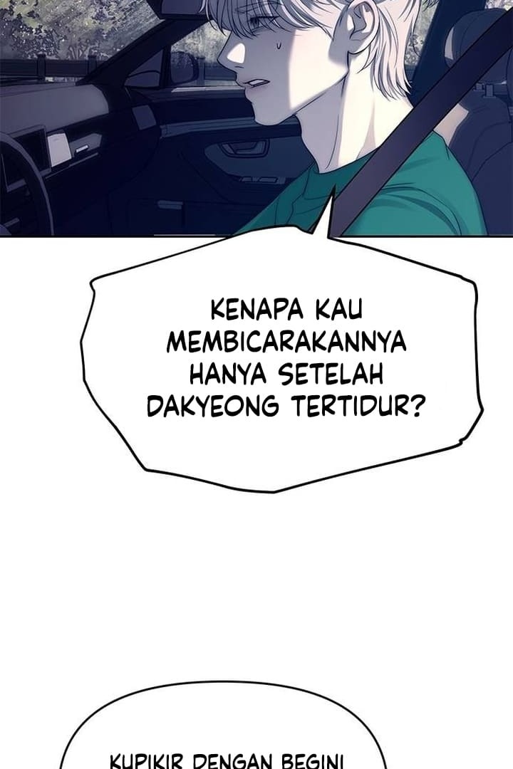 Undercover! Chaebol High School Chapter 71 Image 79