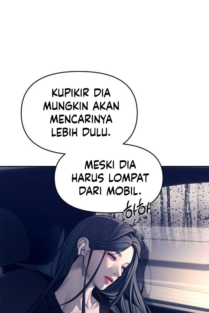 Undercover! Chaebol High School Chapter 71 Image 81