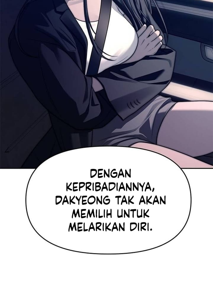 Undercover! Chaebol High School Chapter 71 Image 82
