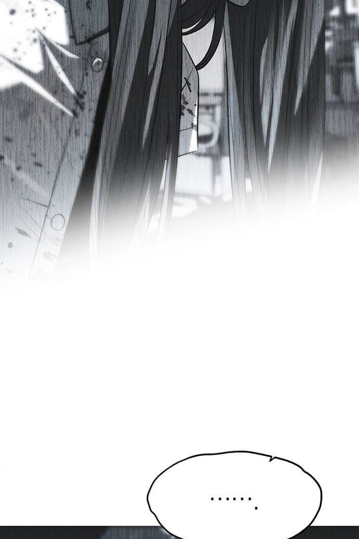 Undercover! Chaebol High School Chapter 71 Image 84