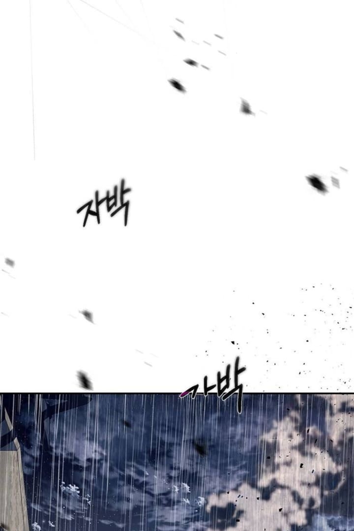 Undercover! Chaebol High School Chapter 72 Image 24