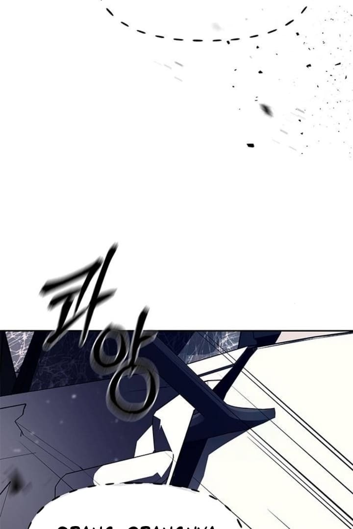 Undercover! Chaebol High School Chapter 72 Image 26