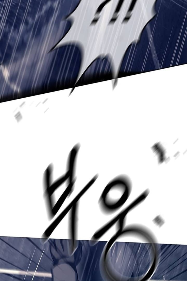 Undercover! Chaebol High School Chapter 72 Image 53