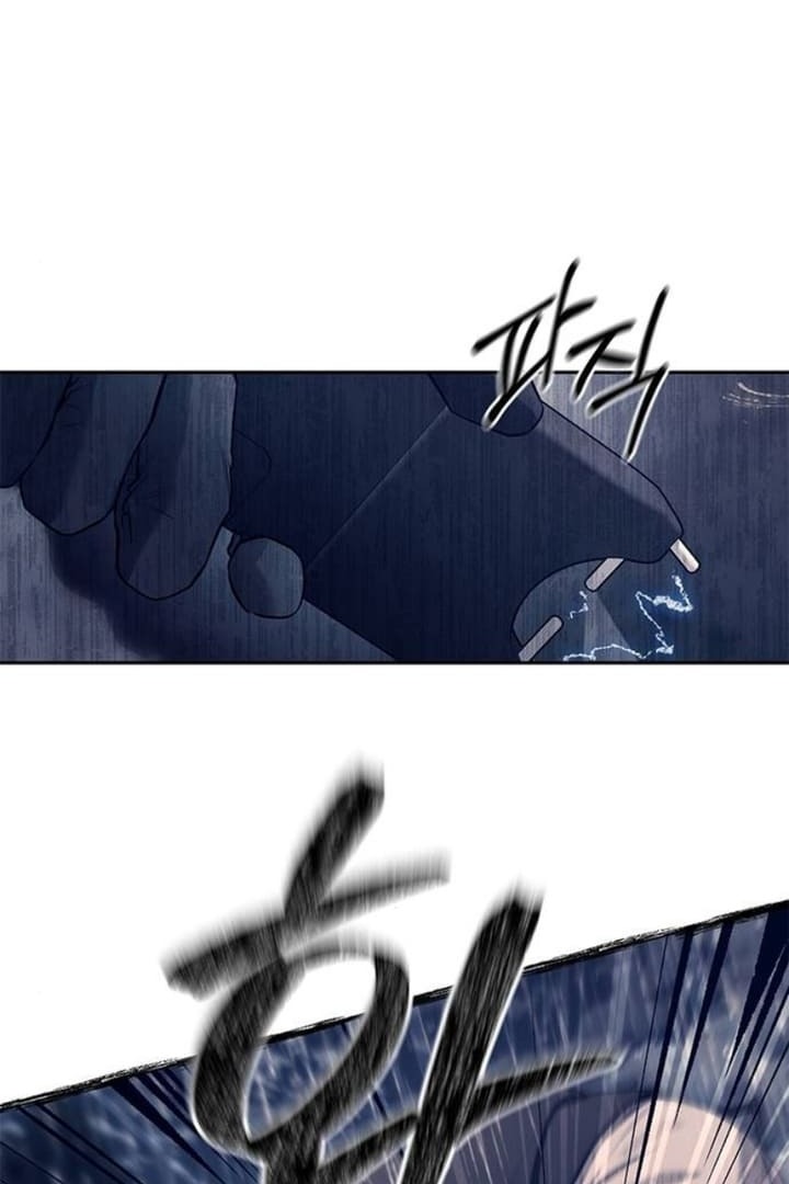 Undercover! Chaebol High School Chapter 72 Image 60