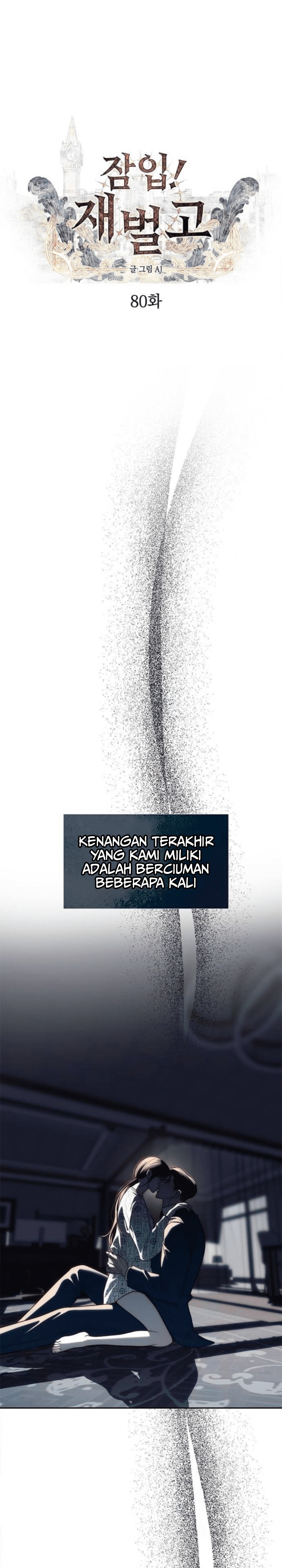 Undercover! Chaebol High School Chapter 80 Image 0