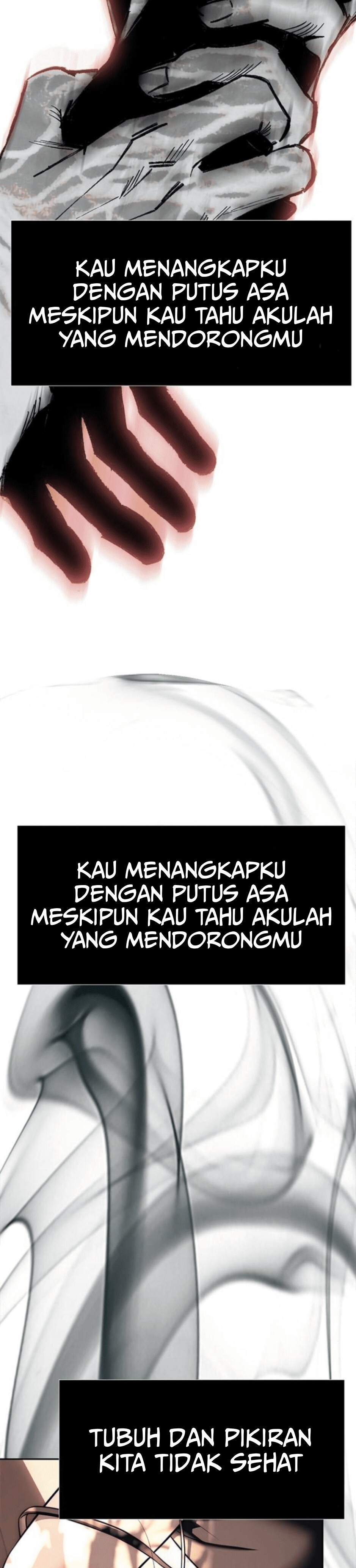 Undercover! Chaebol High School Chapter 80 Image 16