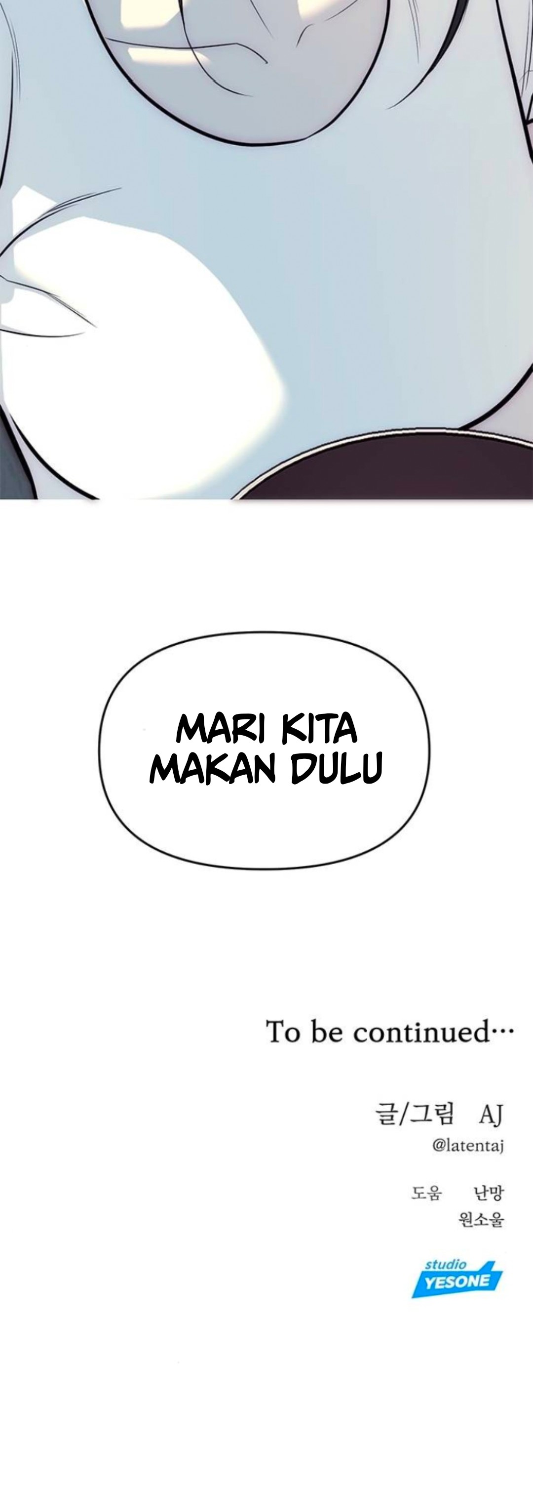 Undercover! Chaebol High School Chapter 80 Image 54