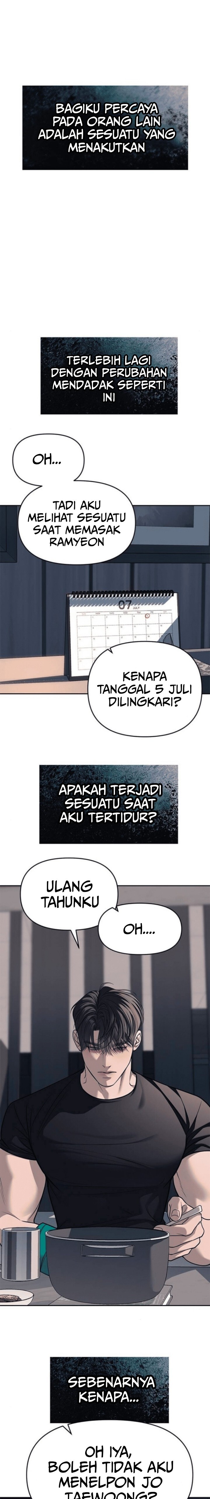 Undercover! Chaebol High School Chapter 81 Image 8