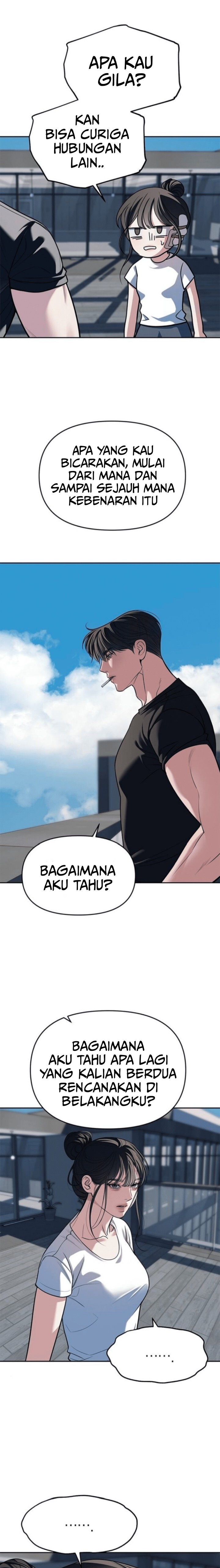 Undercover! Chaebol High School Chapter 81 Image 13