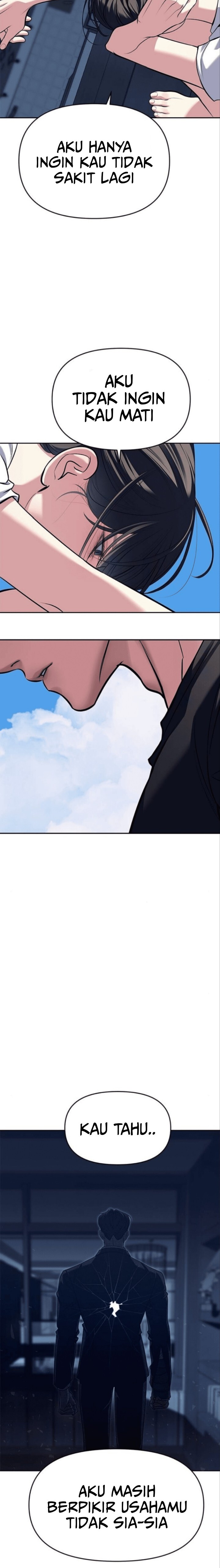 Undercover! Chaebol High School Chapter 81 Image 37