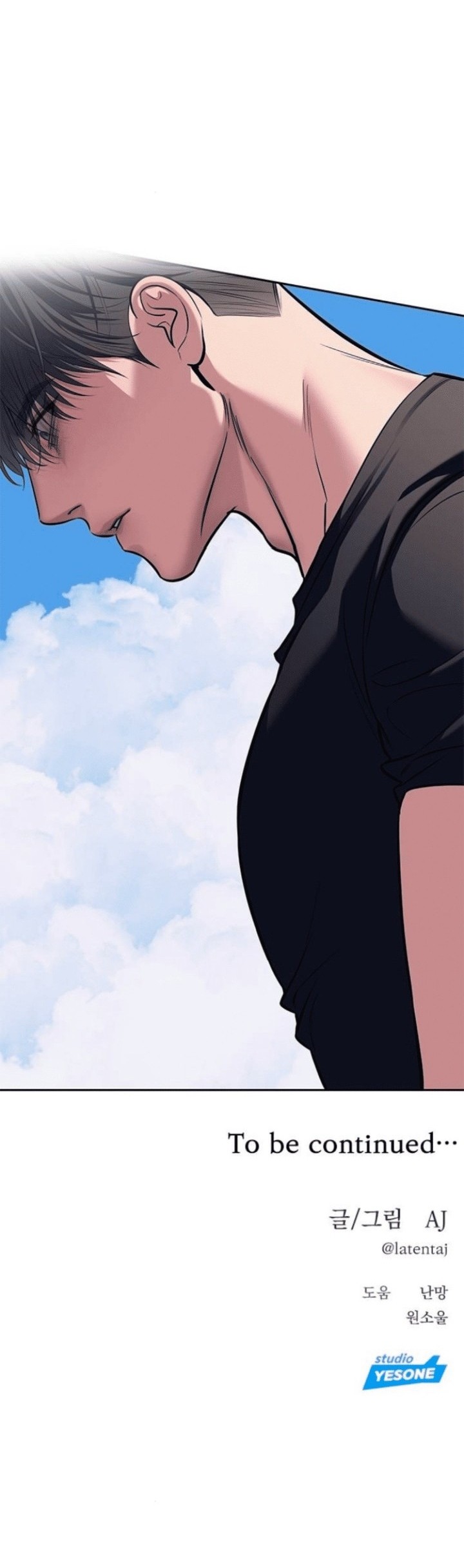 Undercover! Chaebol High School Chapter 81 Image 40