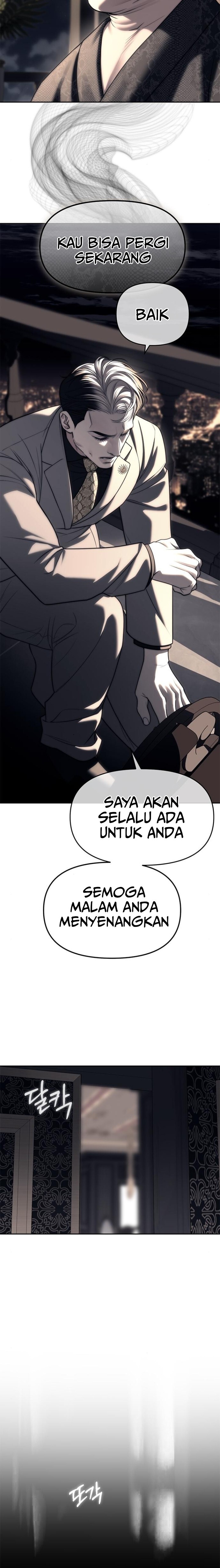 Undercover! Chaebol High School Chapter 82 Image 1