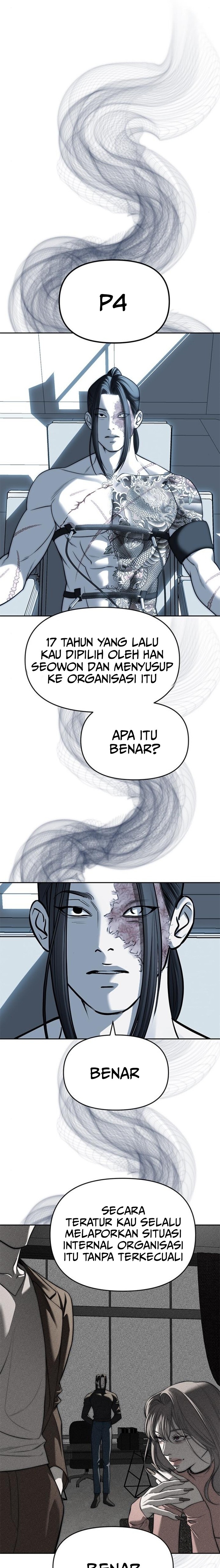 Undercover! Chaebol High School Chapter 82 Image 4