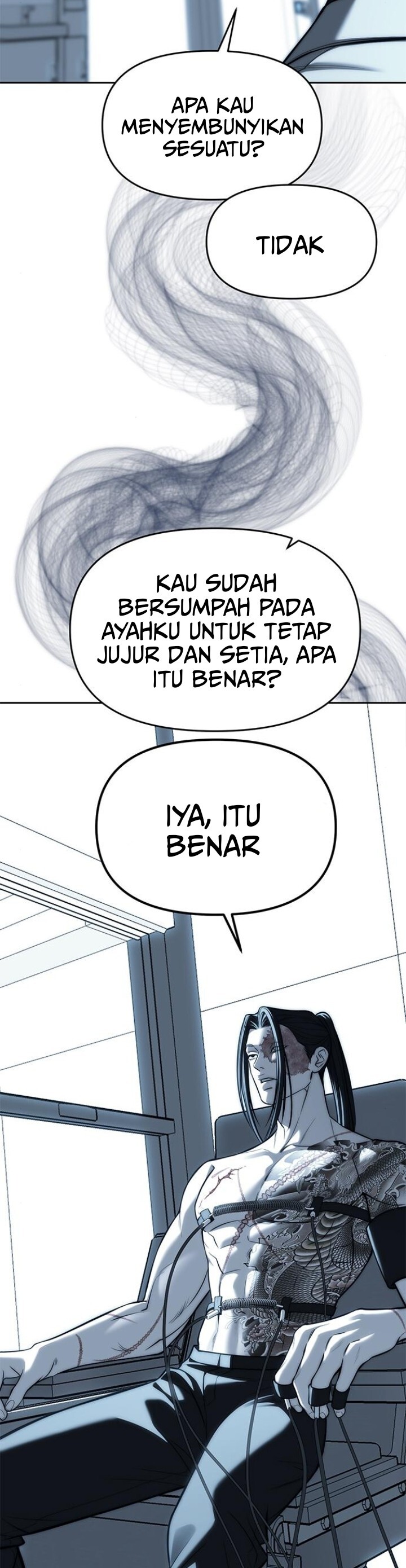 Undercover! Chaebol High School Chapter 82 Image 6