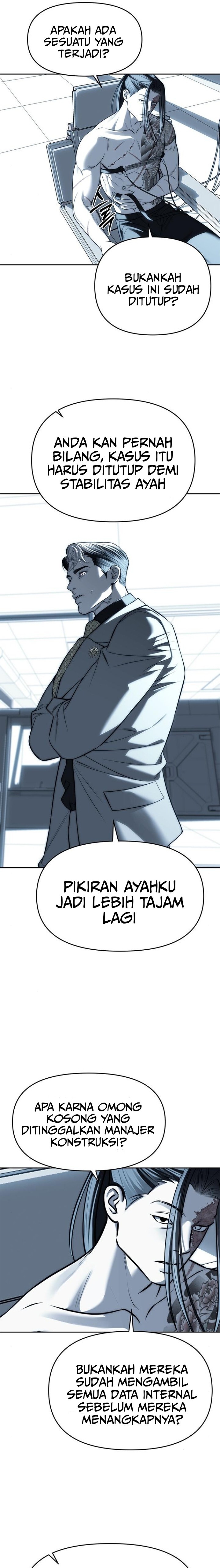Undercover! Chaebol High School Chapter 82 Image 8