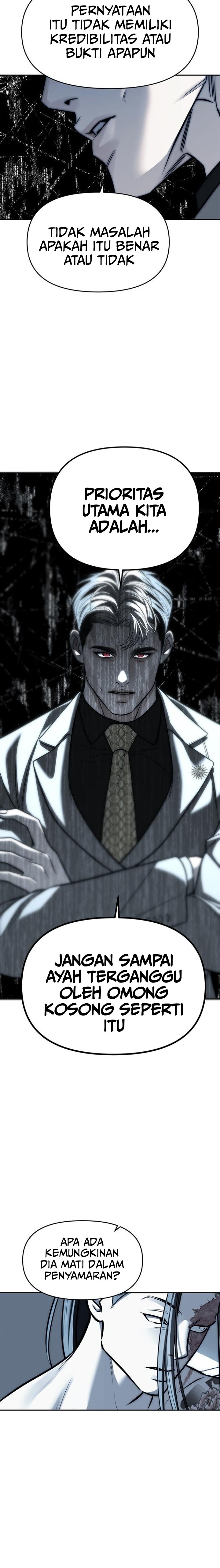 Undercover! Chaebol High School Chapter 82 Image 9