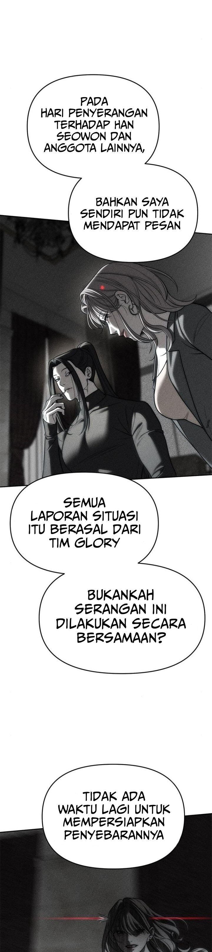Undercover! Chaebol High School Chapter 82 Image 10