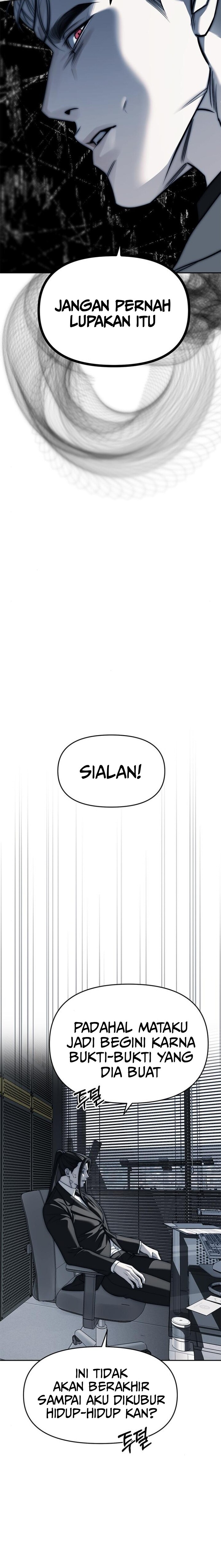 Undercover! Chaebol High School Chapter 82 Image 14