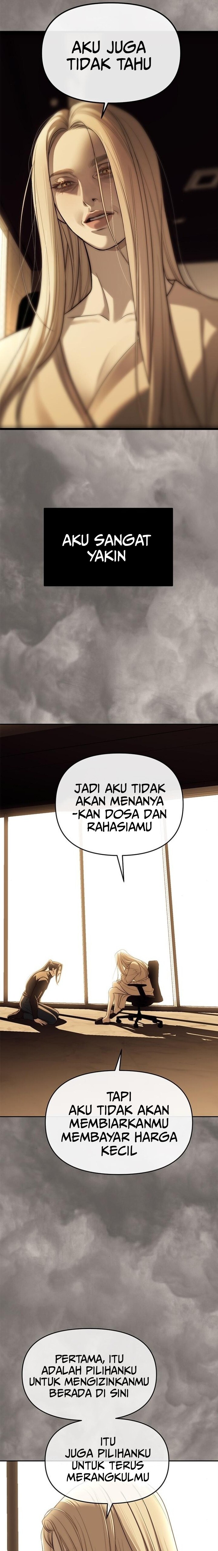 Undercover! Chaebol High School Chapter 82 Image 19