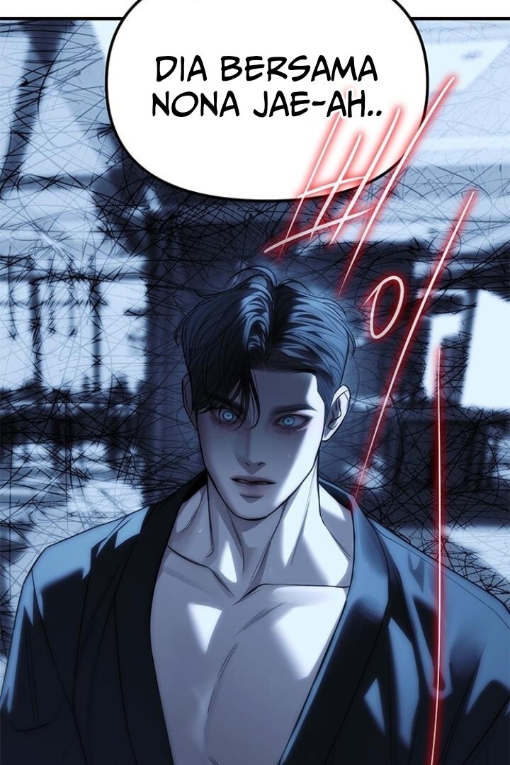 Undercover! Chaebol High School Chapter 84 Image 122
