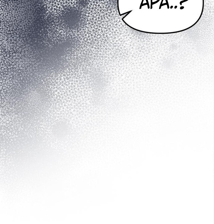 Undercover! Chaebol High School Chapter 85 Image 45