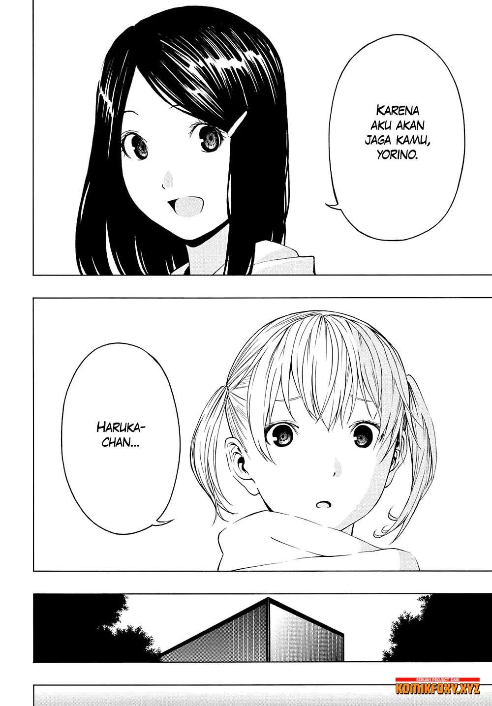 Semelparous Chapter 01 Image 12