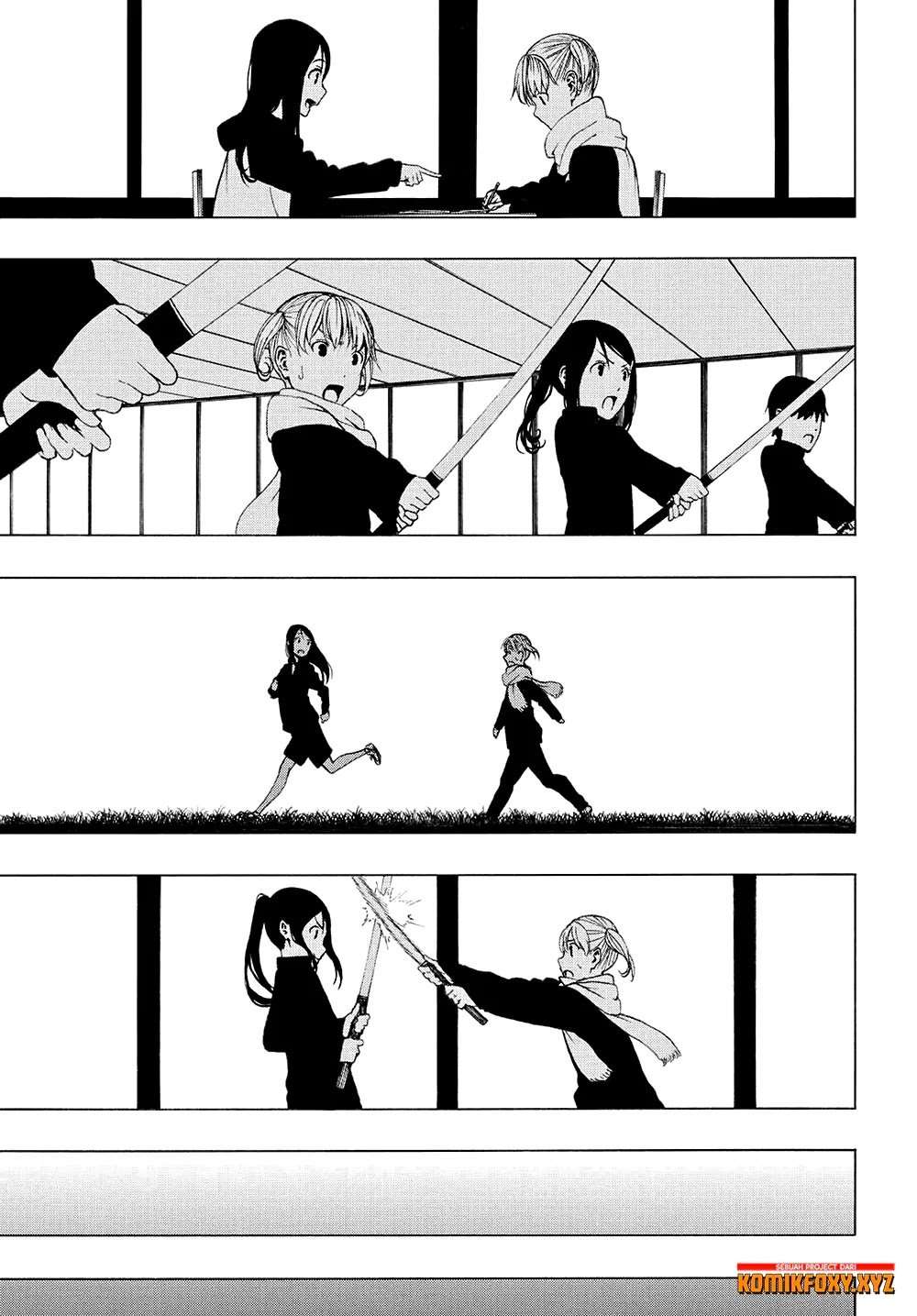 Semelparous Chapter 01 Image 13