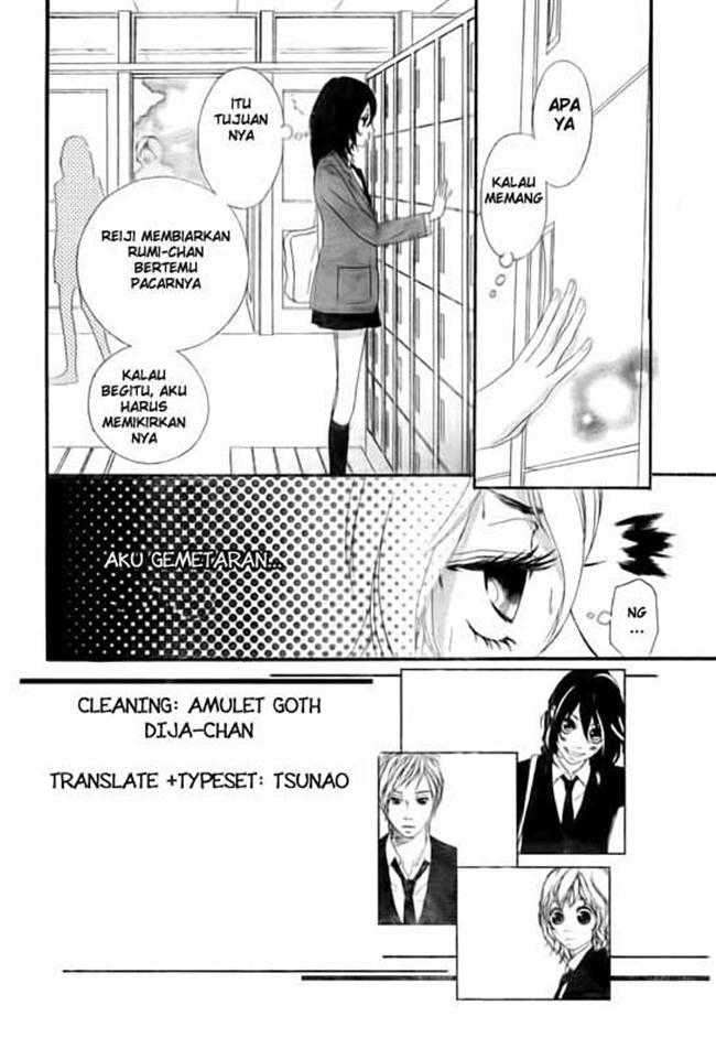 Blue (SAKISAKA Io) Chapter 2 Image 1