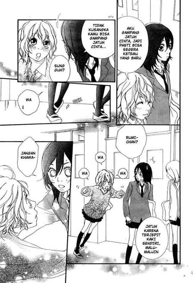 Blue (SAKISAKA Io) Chapter 2 Image 6