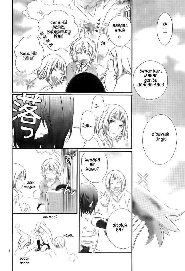 Blue (SAKISAKA Io) Chapter 4 Image 3