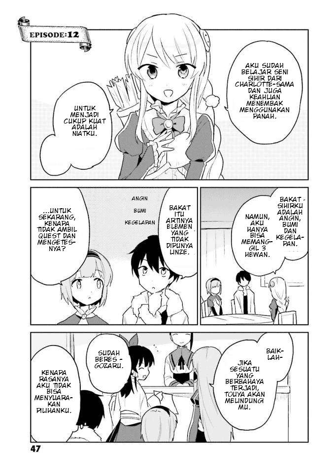 Isekai wa Smartphone to Tomo ni. Chapter 12 Image 0