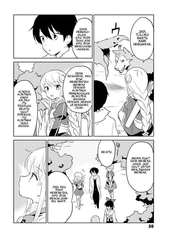Isekai wa Smartphone to Tomo ni. Chapter 12 Image 3