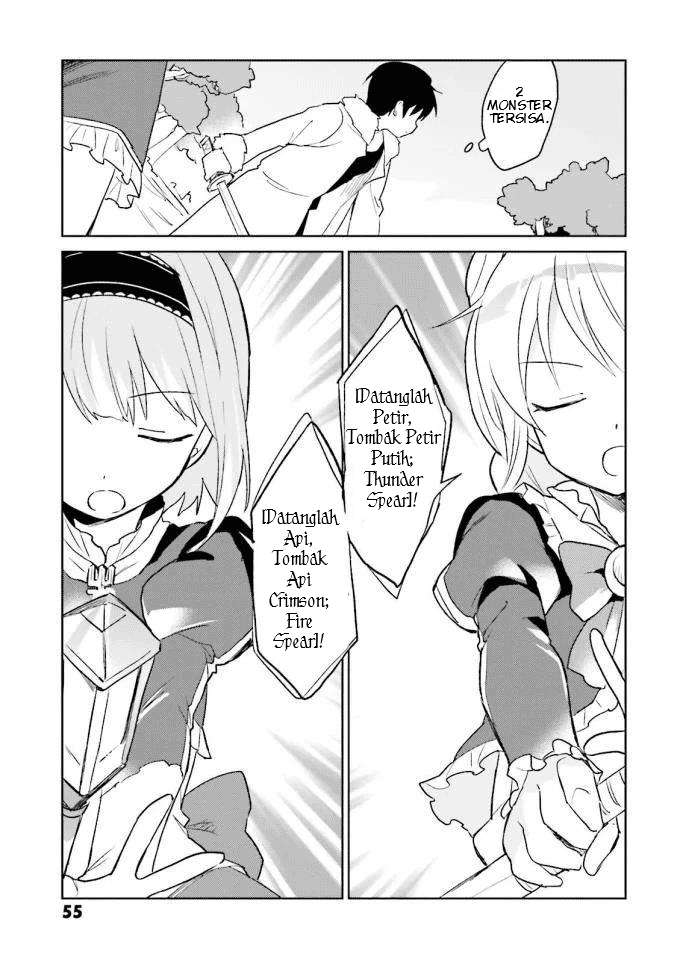 Isekai wa Smartphone to Tomo ni. Chapter 12 Image 8