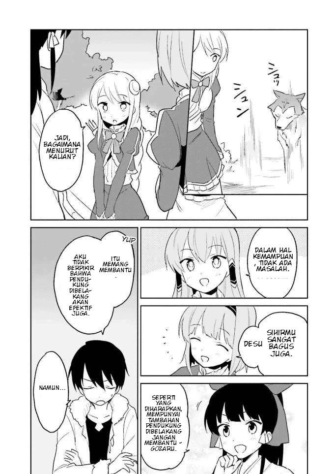 Isekai wa Smartphone to Tomo ni. Chapter 12 Image 10