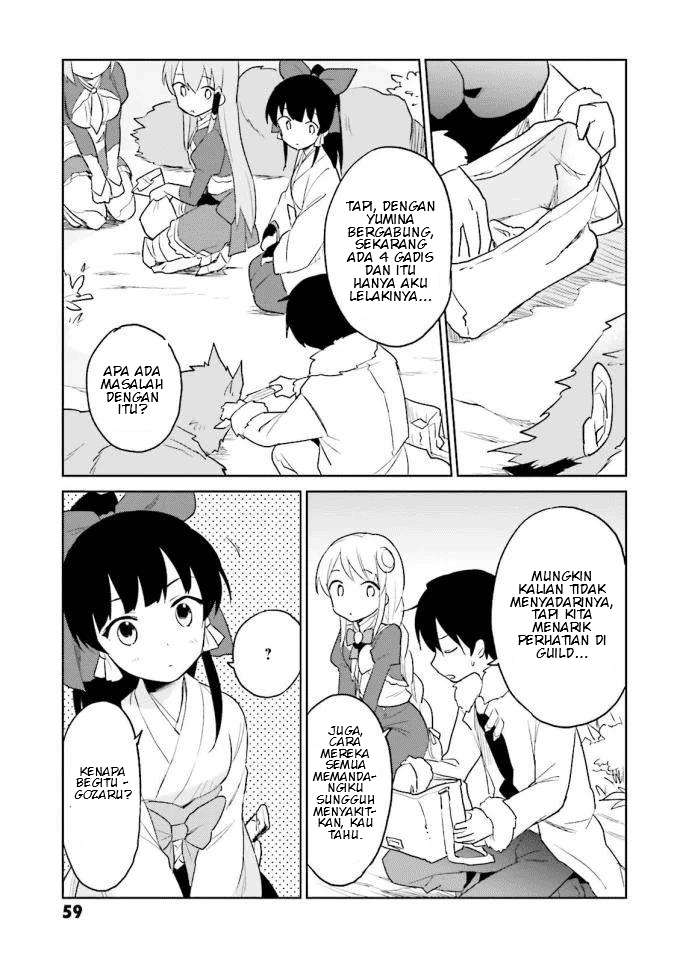 Isekai wa Smartphone to Tomo ni. Chapter 12 Image 12