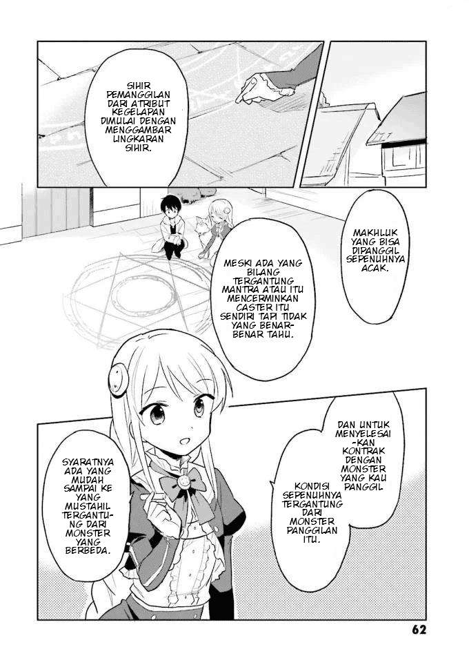 Isekai wa Smartphone to Tomo ni. Chapter 12 Image 15