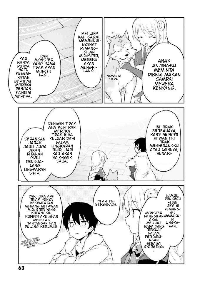 Isekai wa Smartphone to Tomo ni. Chapter 12 Image 16