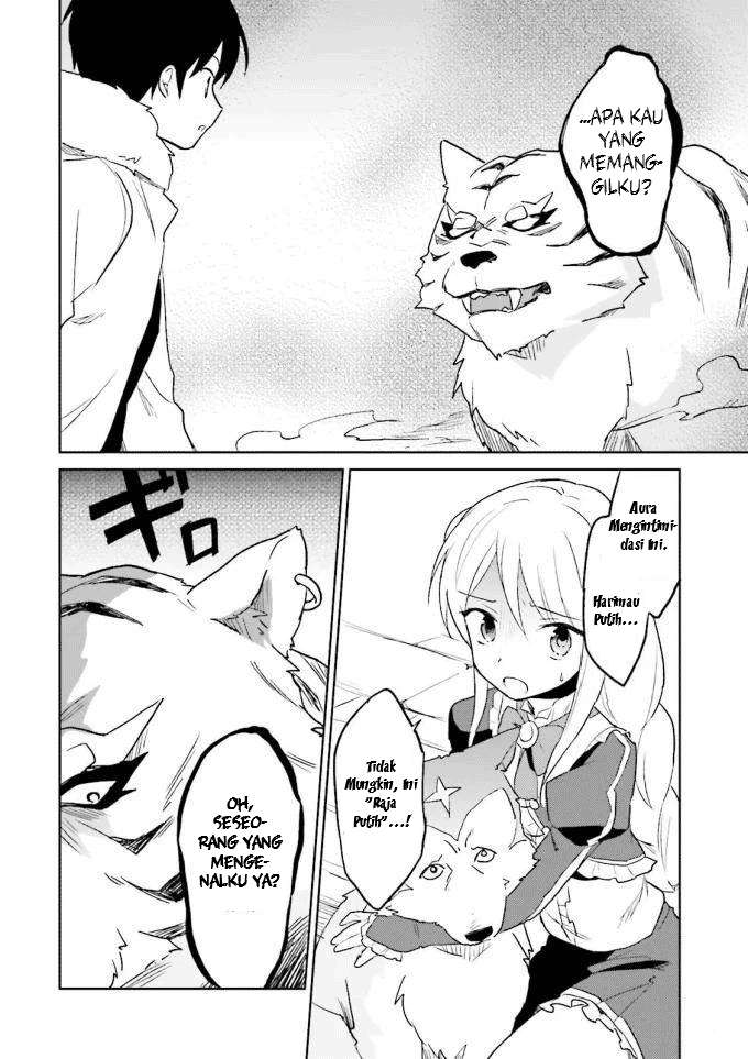 Isekai wa Smartphone to Tomo ni. Chapter 12 Image 19