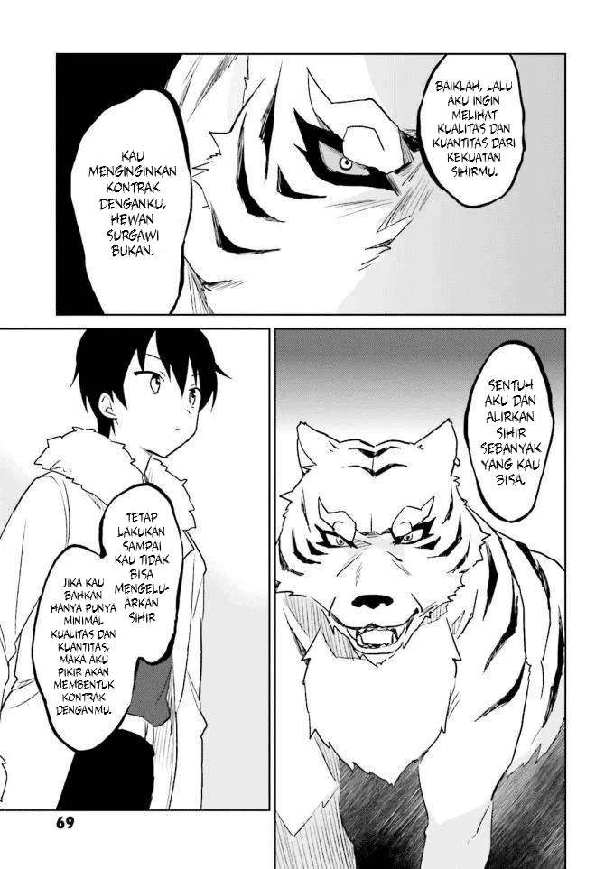 Isekai wa Smartphone to Tomo ni. Chapter 12 Image 22