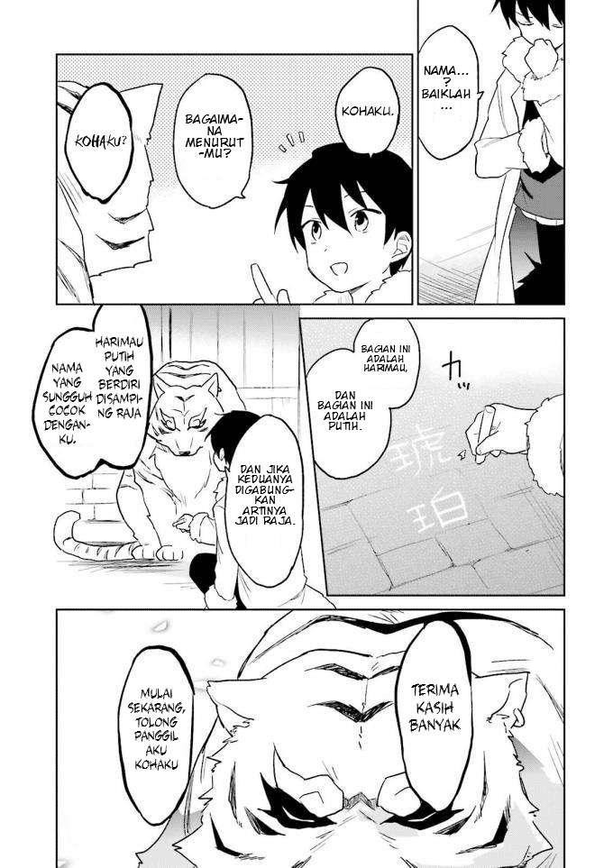 Isekai wa Smartphone to Tomo ni. Chapter 12 Image 28