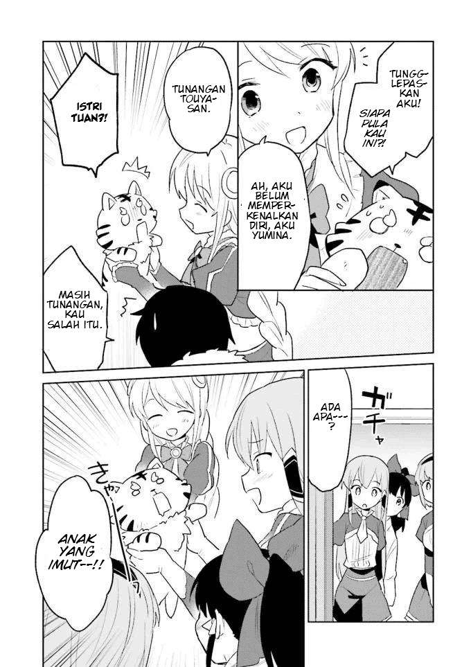 Isekai wa Smartphone to Tomo ni. Chapter 12 Image 32