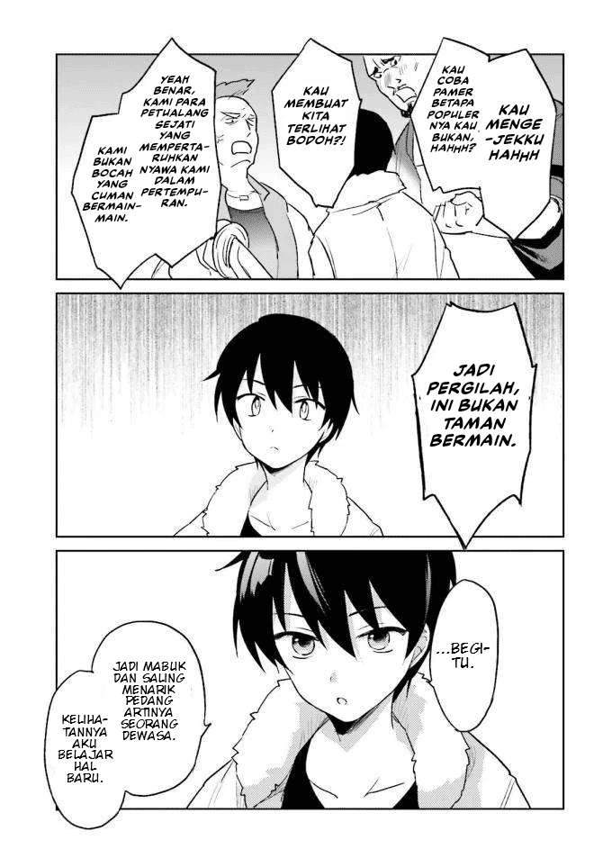 Isekai wa Smartphone to Tomo ni. Chapter 13 Image 4