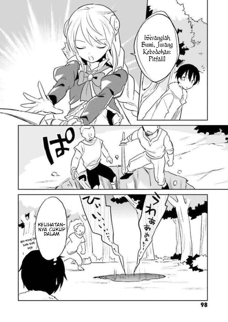 Isekai wa Smartphone to Tomo ni. Chapter 13 Image 15