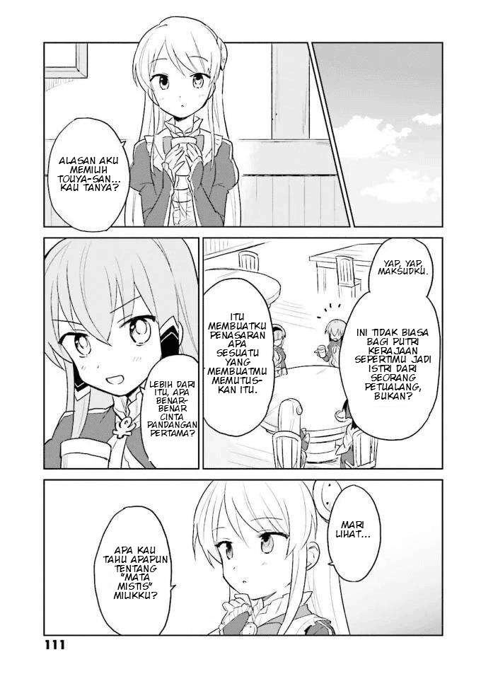 Isekai wa Smartphone to Tomo ni. Chapter 13 Image 28