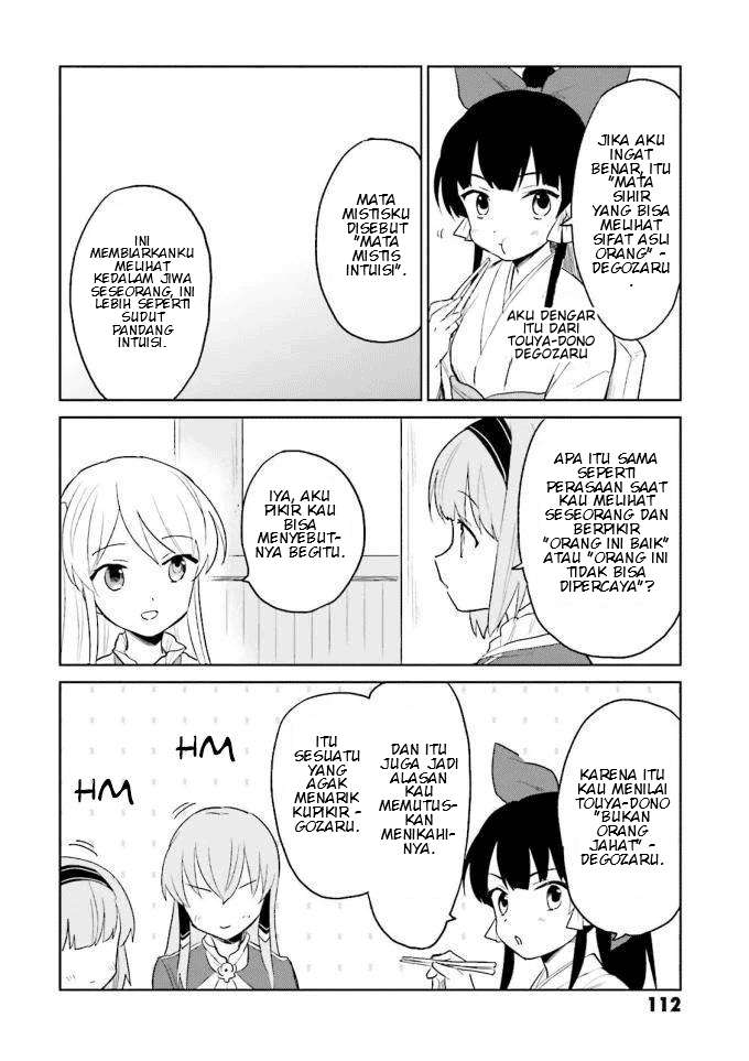 Isekai wa Smartphone to Tomo ni. Chapter 13 Image 29