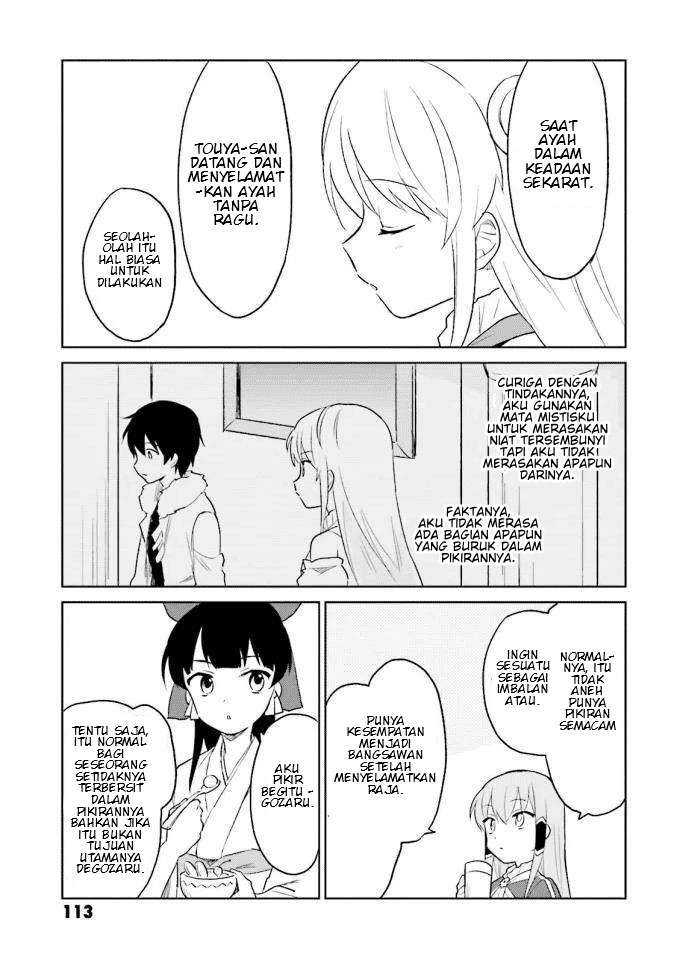 Isekai wa Smartphone to Tomo ni. Chapter 13 Image 30